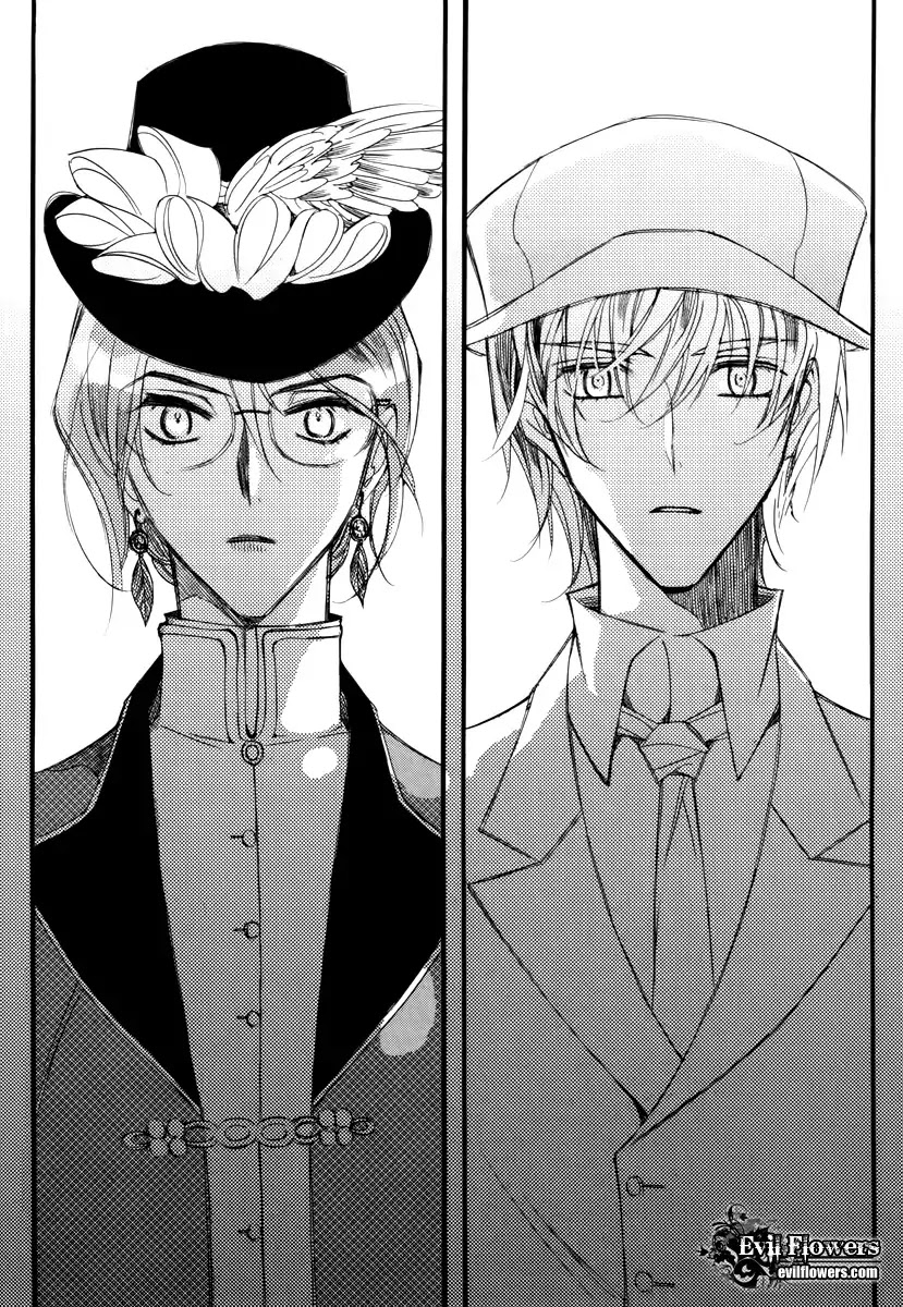 Ciel~the Last Autumn Story~ Chapter 13.1 page 14 - Chapter 13.01: Infusible Solid (1)