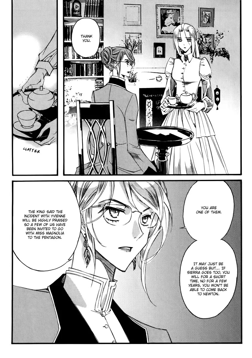 Ciel~the Last Autumn Story~ Chapter 13.1 page 16 - Chapter 13.01: Infusible Solid (1)