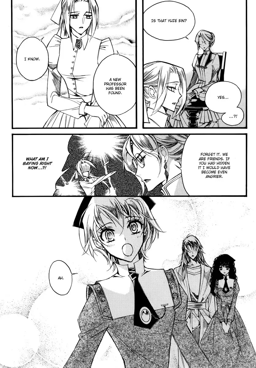 Ciel~the Last Autumn Story~ Chapter 13.1 page 17 - Chapter 13.01: Infusible Solid (1)