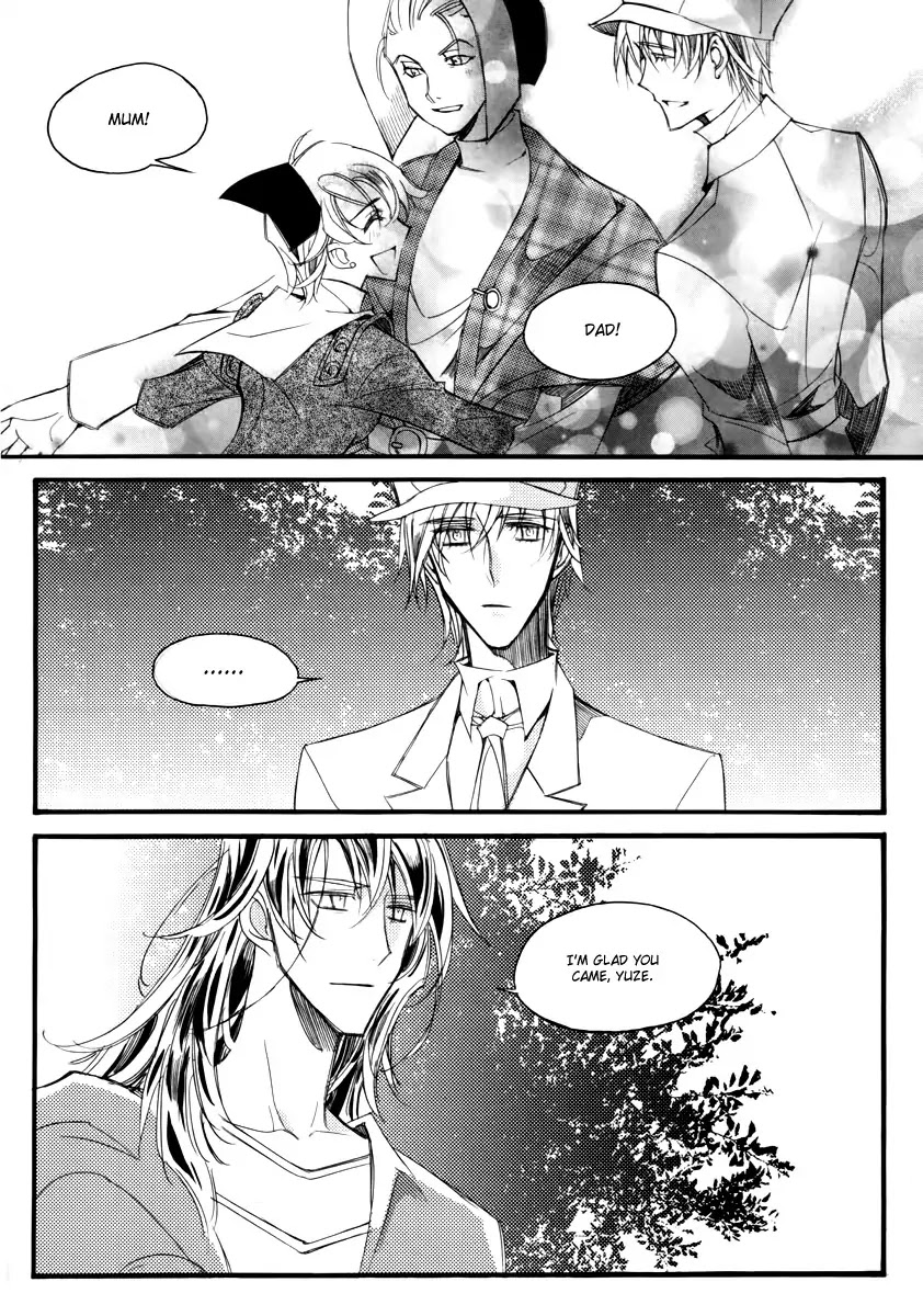 Ciel~the Last Autumn Story~ Chapter 13.1 page 18 - Chapter 13.01: Infusible Solid (1)
