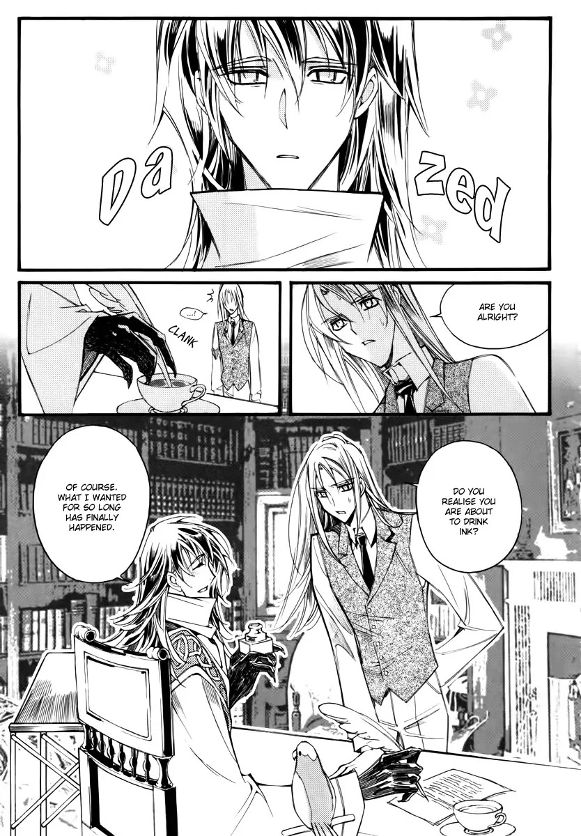 Ciel~the Last Autumn Story~ Chapter 13.1 page 4 - Chapter 13.01: Infusible Solid (1)