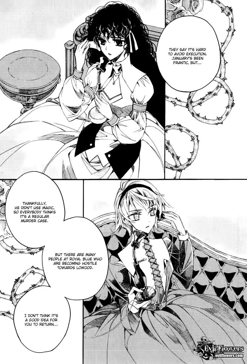 Ciel~the Last Autumn Story~ Chapter 13.10 page 12 - Chapter 13.10: Infusible Solid (9)