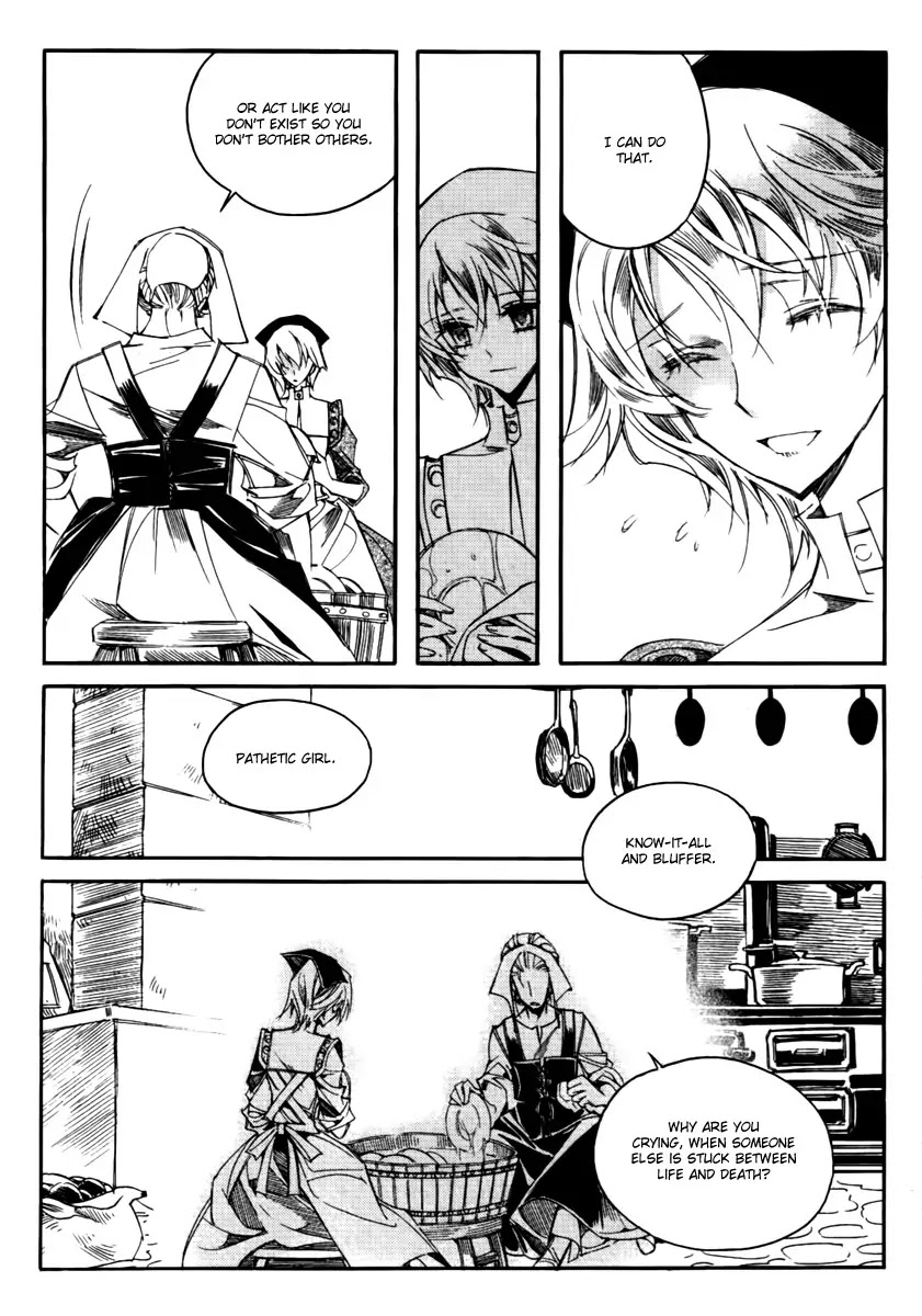 Ciel~the Last Autumn Story~ Chapter 13.10 page 17 - Chapter 13.10: Infusible Solid (9)