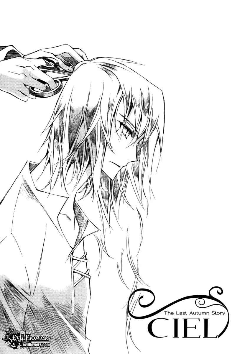 Ciel~the Last Autumn Story~ Chapter 13.10 page 2 - Chapter 13.10: Infusible Solid (9)