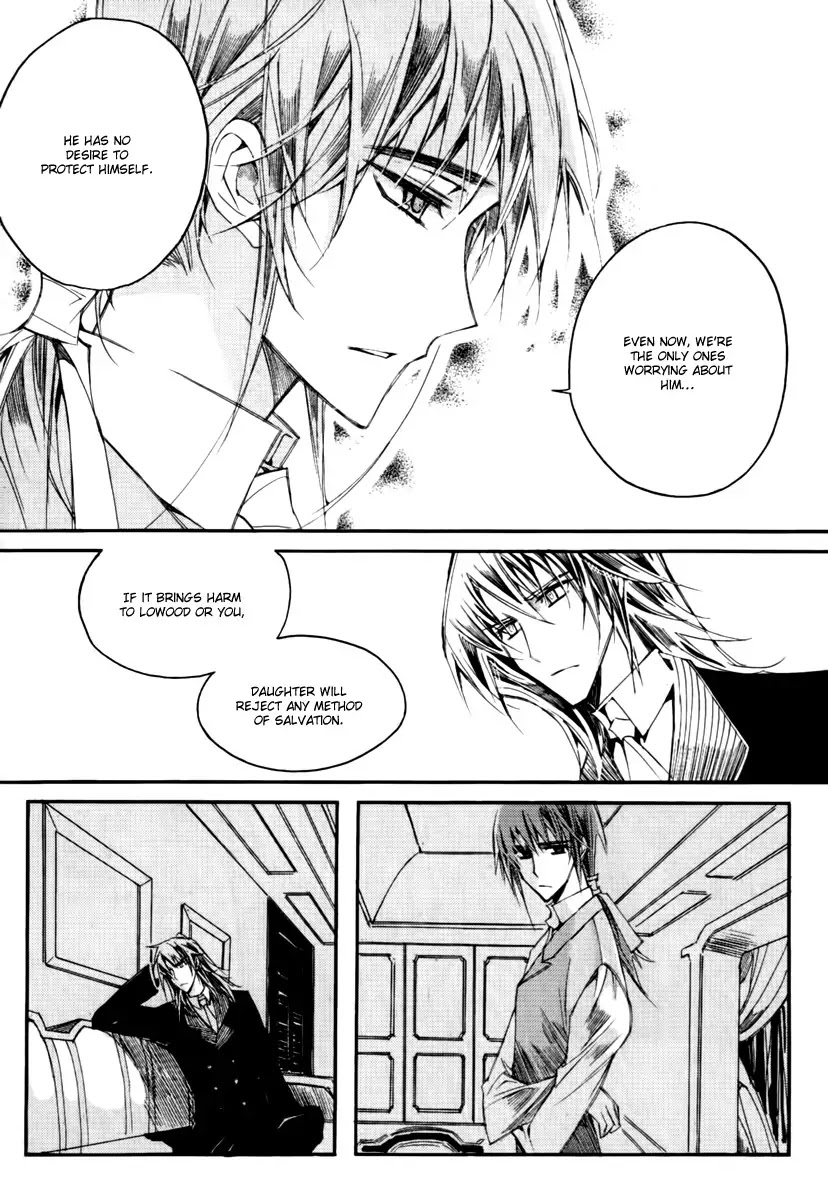 Ciel~the Last Autumn Story~ Chapter 13.10 page 20 - Chapter 13.10: Infusible Solid (9)