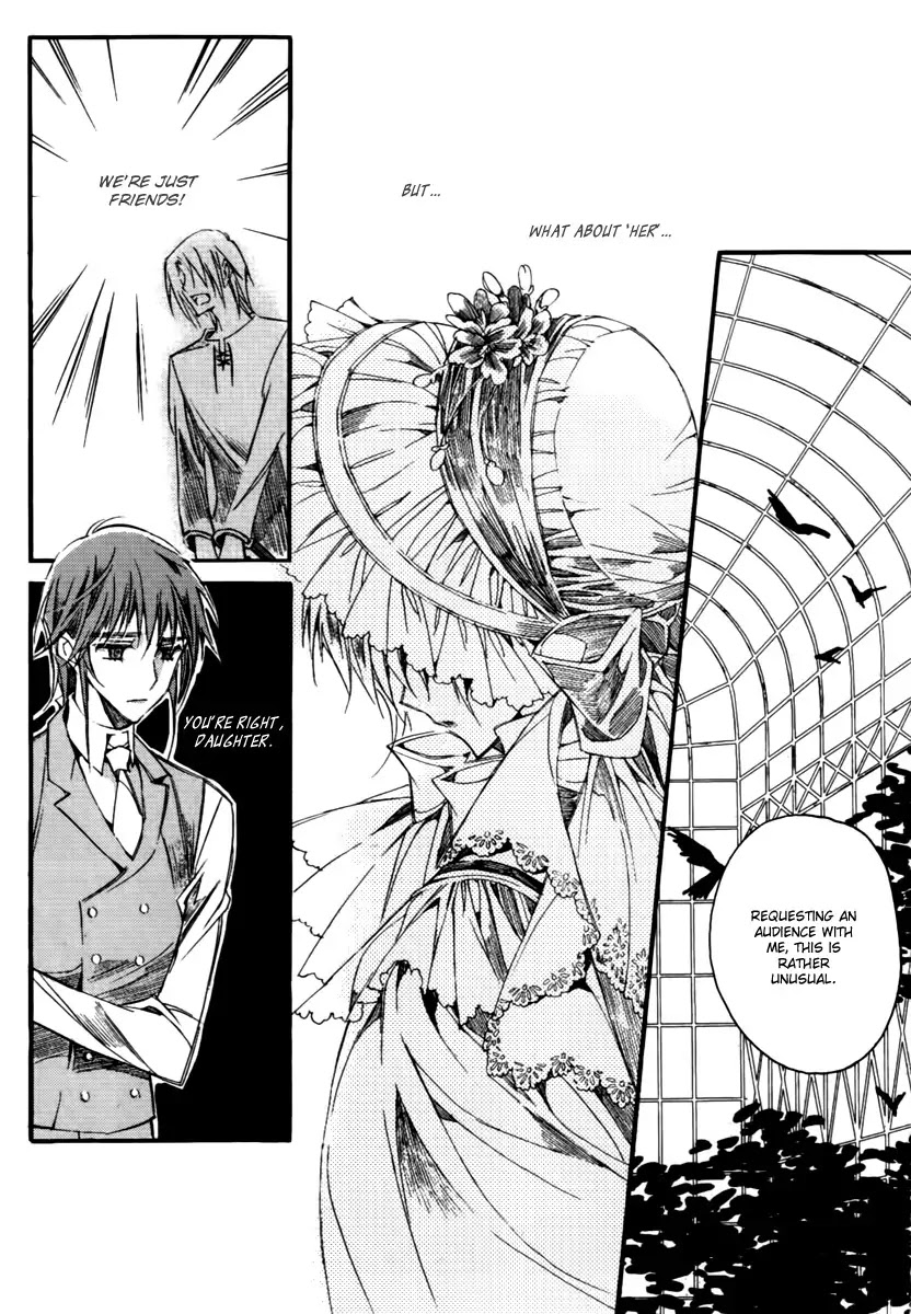 Ciel~the Last Autumn Story~ Chapter 13.10 page 21 - Chapter 13.10: Infusible Solid (9)