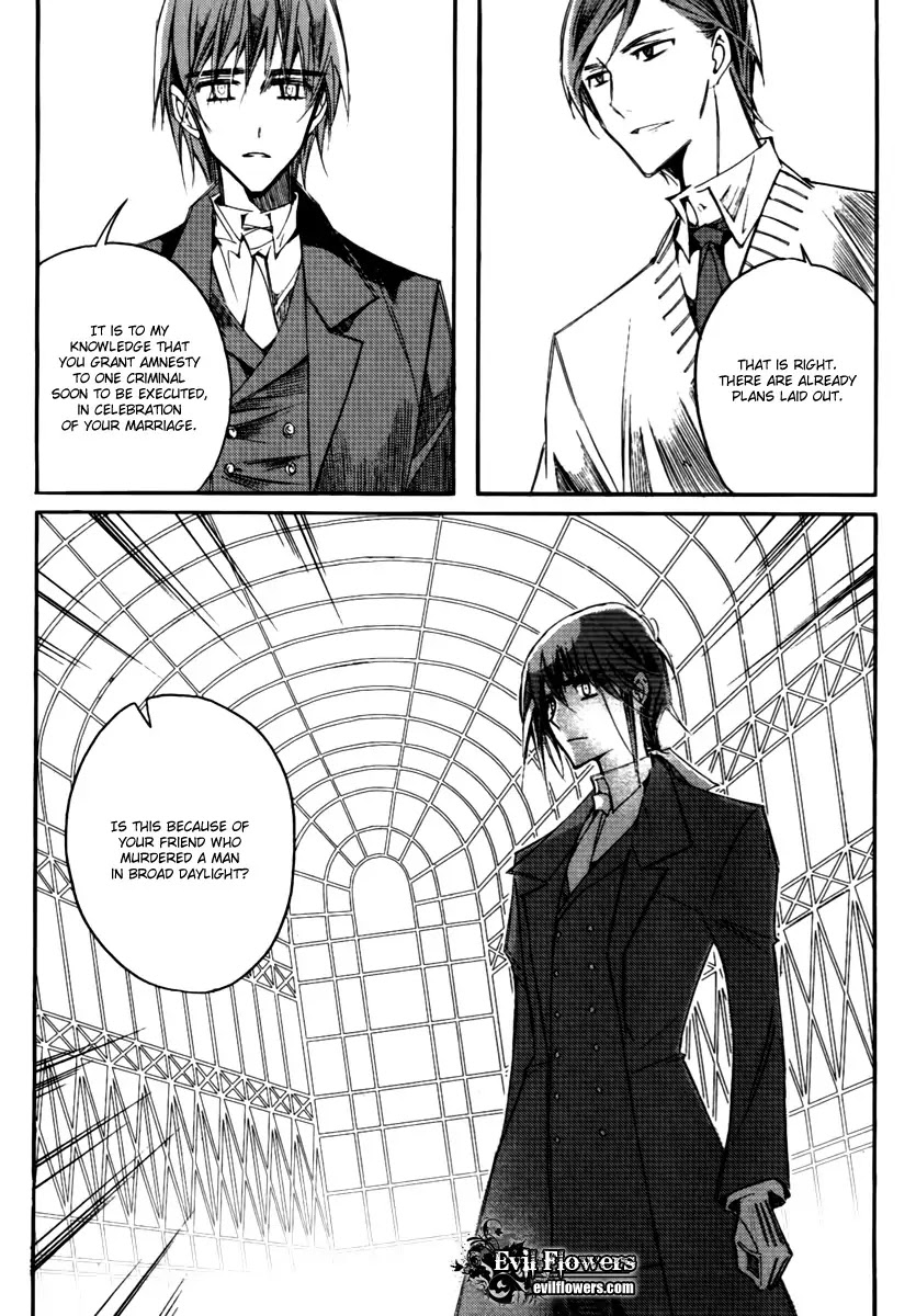 Ciel~the Last Autumn Story~ Chapter 13.10 page 22 - Chapter 13.10: Infusible Solid (9)