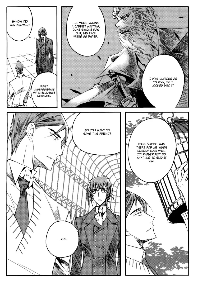 Ciel~the Last Autumn Story~ Chapter 13.10 page 23 - Chapter 13.10: Infusible Solid (9)