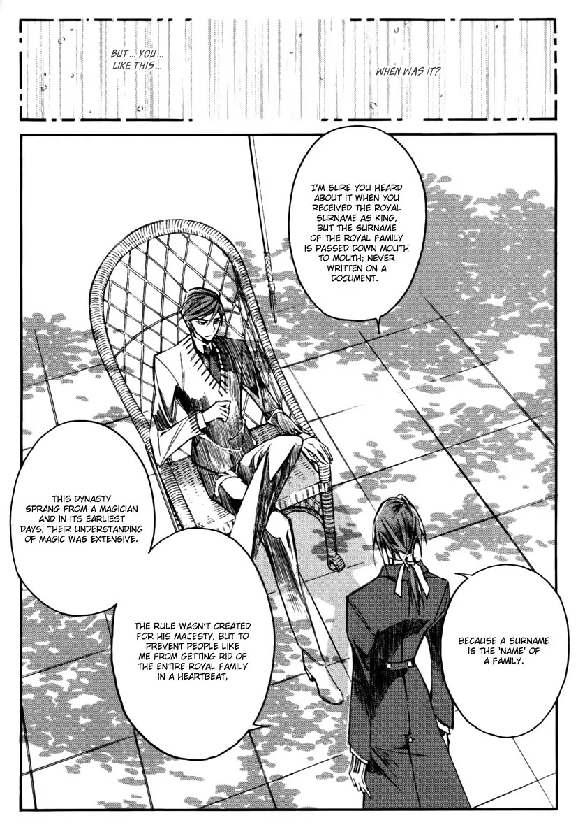 Ciel~the Last Autumn Story~ Chapter 13.10 page 26 - Chapter 13.10: Infusible Solid (9)