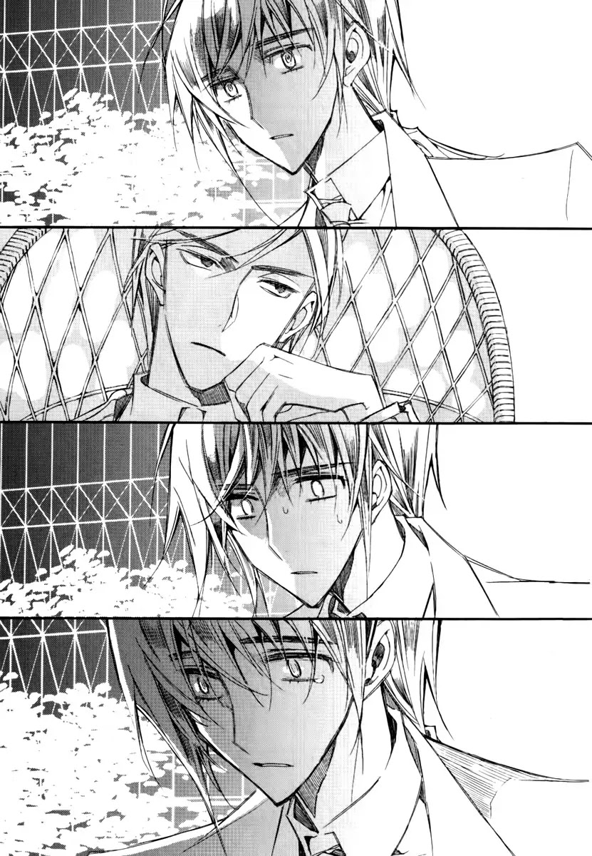 Ciel~the Last Autumn Story~ Chapter 13.10 page 28 - Chapter 13.10: Infusible Solid (9)