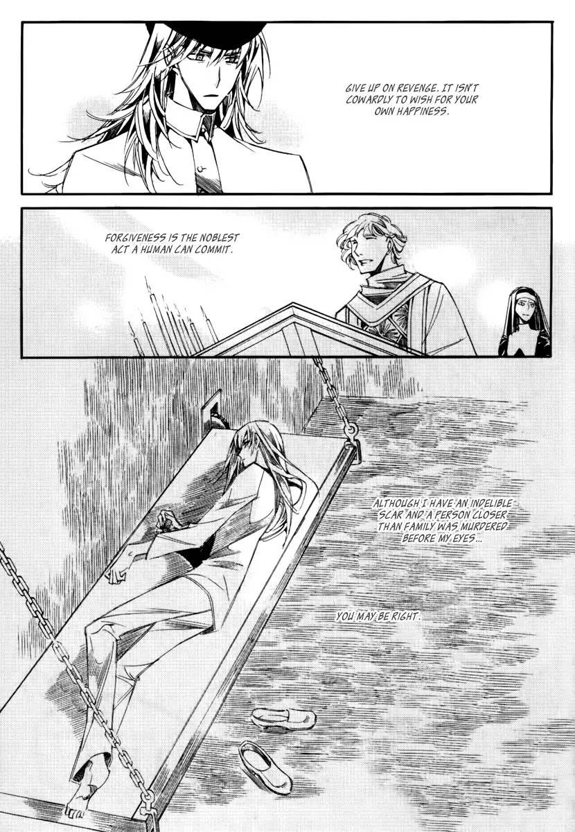 Ciel~the Last Autumn Story~ Chapter 13.10 page 3 - Chapter 13.10: Infusible Solid (9)