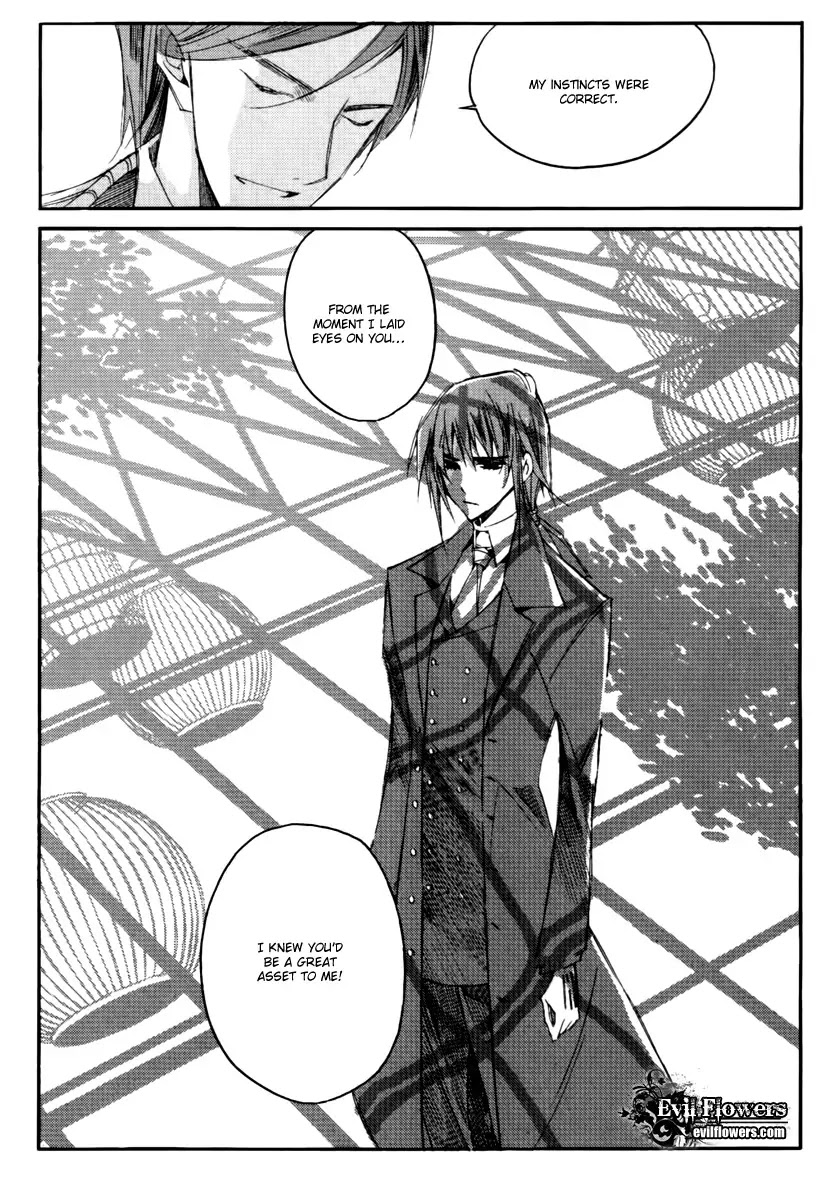 Ciel~the Last Autumn Story~ Chapter 13.10 page 30 - Chapter 13.10: Infusible Solid (9)