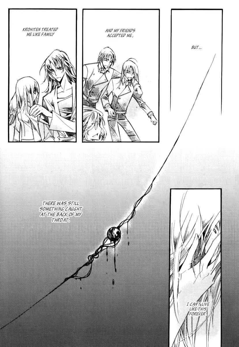 Ciel~the Last Autumn Story~ Chapter 13.10 page 4 - Chapter 13.10: Infusible Solid (9)