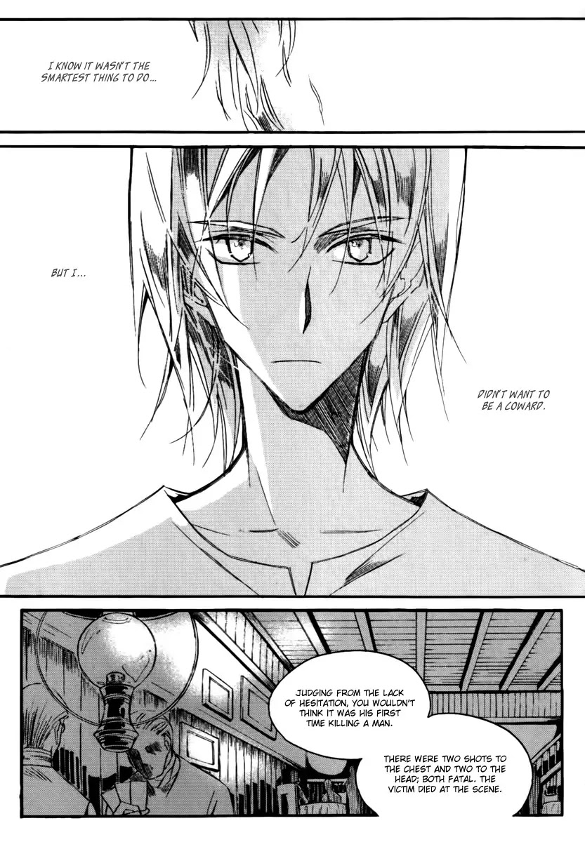 Ciel~the Last Autumn Story~ Chapter 13.10 page 5 - Chapter 13.10: Infusible Solid (9)
