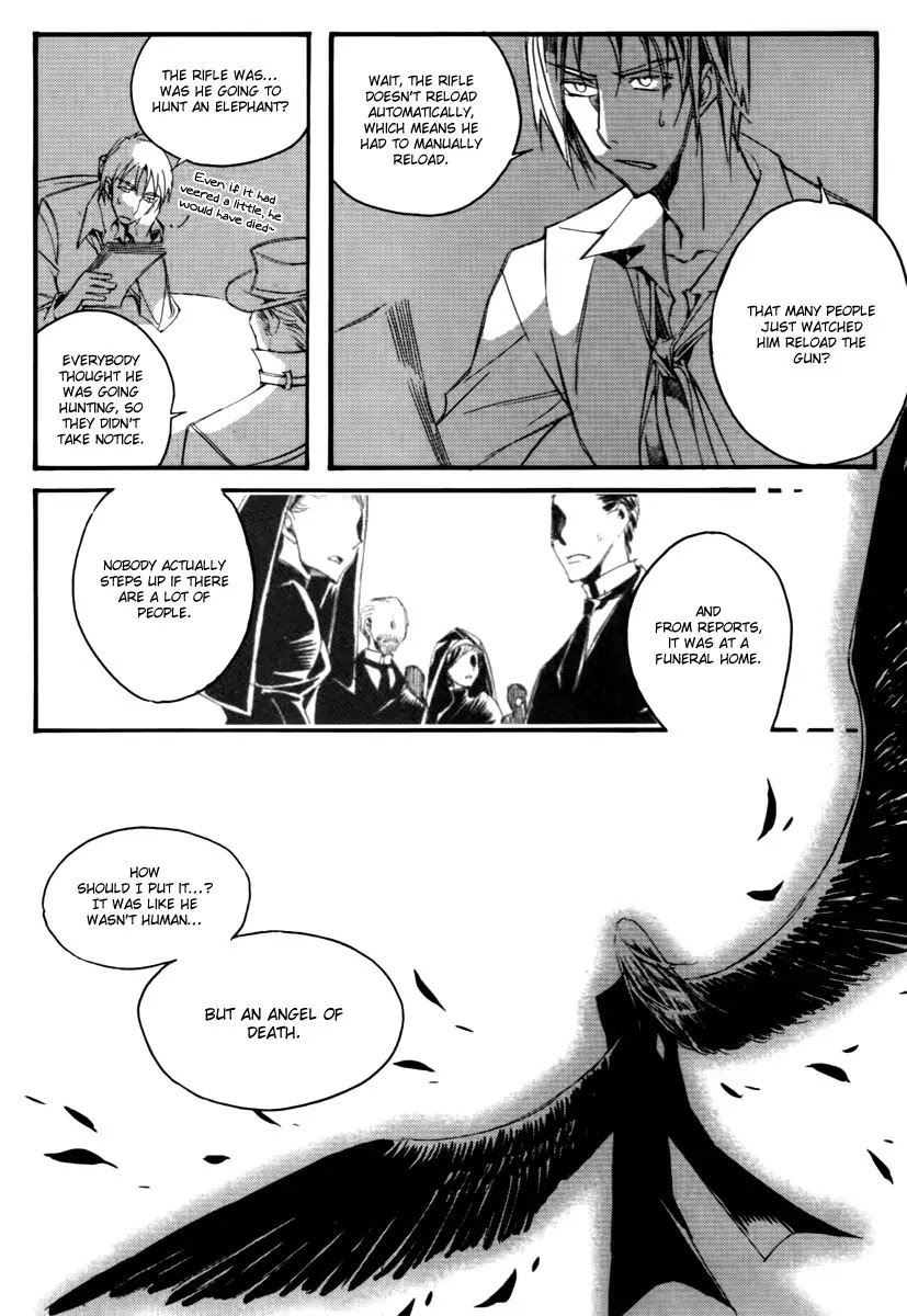Ciel~the Last Autumn Story~ Chapter 13.10 page 6 - Chapter 13.10: Infusible Solid (9)