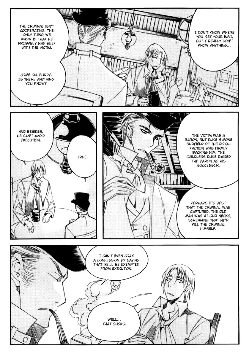 Ciel~the Last Autumn Story~ Chapter 13.10 page 7 - Chapter 13.10: Infusible Solid (9)
