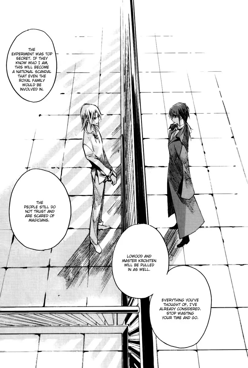 Ciel~the Last Autumn Story~ Chapter 13.10 page 9 - Chapter 13.10: Infusible Solid (9)