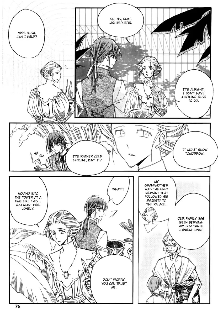 Ciel~the Last Autumn Story~ Chapter 13.11 page 10 - Chapter 13.11: Infusible Solid (10)