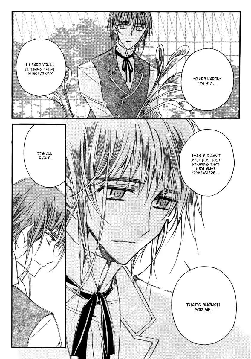 Ciel~the Last Autumn Story~ Chapter 13.11 page 11 - Chapter 13.11: Infusible Solid (10)