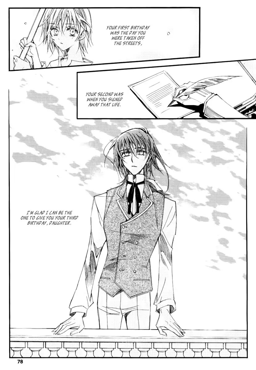 Ciel~the Last Autumn Story~ Chapter 13.11 page 12 - Chapter 13.11: Infusible Solid (10)
