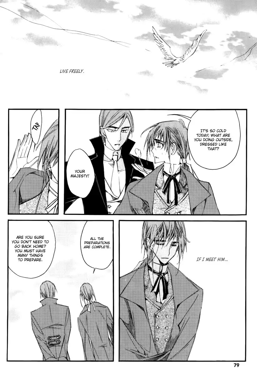 Ciel~the Last Autumn Story~ Chapter 13.11 page 13 - Chapter 13.11: Infusible Solid (10)
