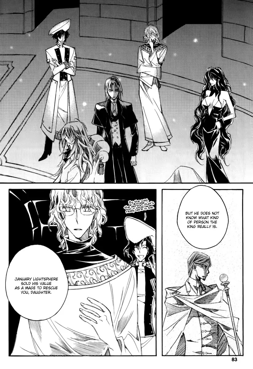 Ciel~the Last Autumn Story~ Chapter 13.11 page 17 - Chapter 13.11: Infusible Solid (10)