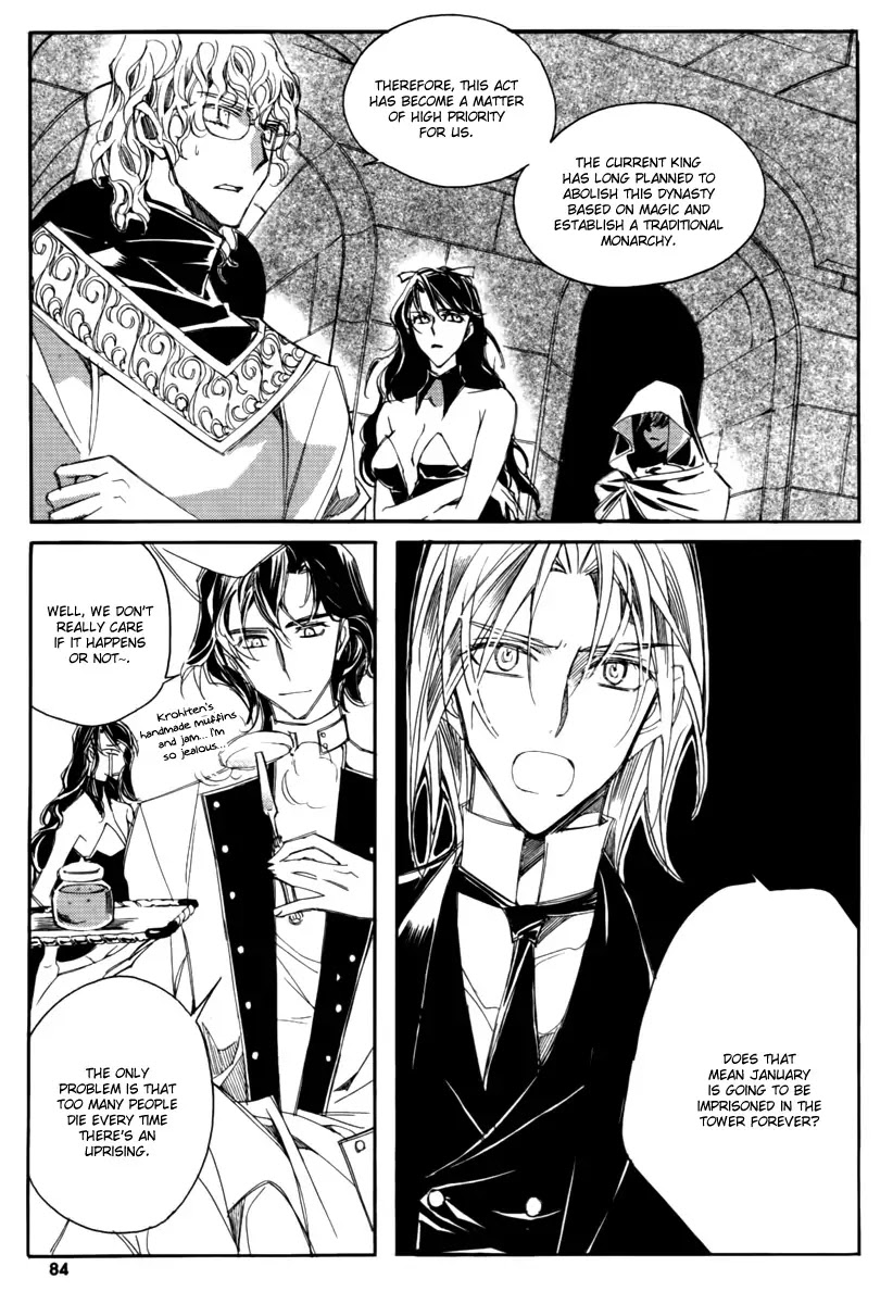 Ciel~the Last Autumn Story~ Chapter 13.11 page 18 - Chapter 13.11: Infusible Solid (10)