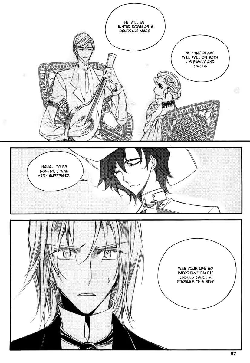 Ciel~the Last Autumn Story~ Chapter 13.11 page 21 - Chapter 13.11: Infusible Solid (10)