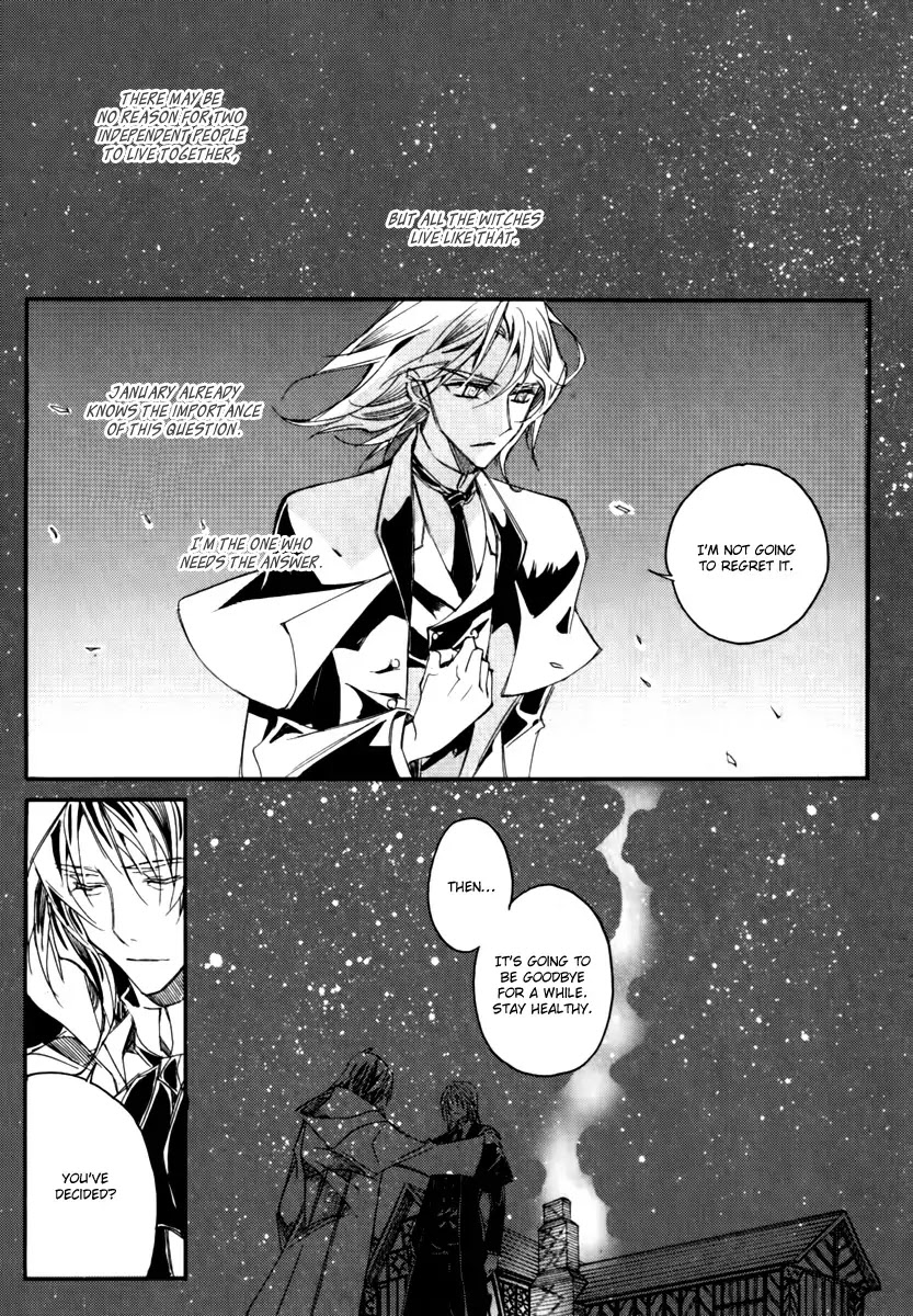 Ciel~the Last Autumn Story~ Chapter 13.11 page 25 - Chapter 13.11: Infusible Solid (10)