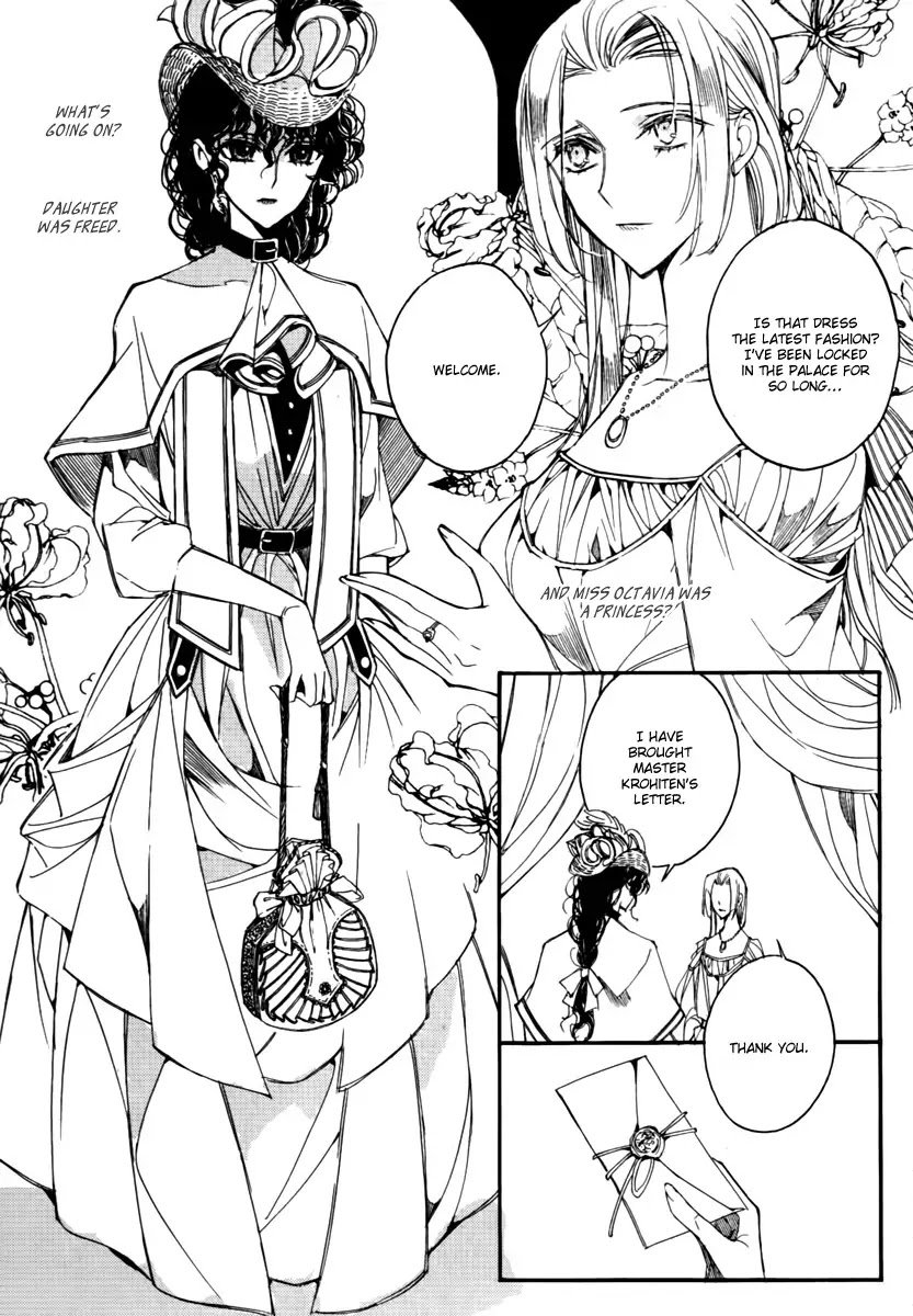 Ciel~the Last Autumn Story~ Chapter 13.11 page 26 - Chapter 13.11: Infusible Solid (10)