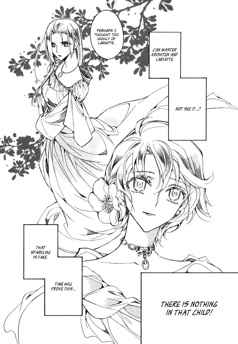 Ciel~the Last Autumn Story~ Chapter 13.11 page 31 - Chapter 13.11: Infusible Solid (10)