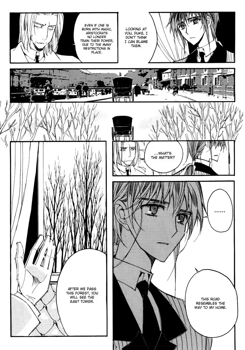 Ciel~the Last Autumn Story~ Chapter 13.11 page 33 - Chapter 13.11: Infusible Solid (10)