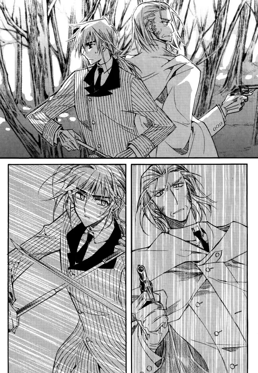 Ciel~the Last Autumn Story~ Chapter 13.11 page 36 - Chapter 13.11: Infusible Solid (10)