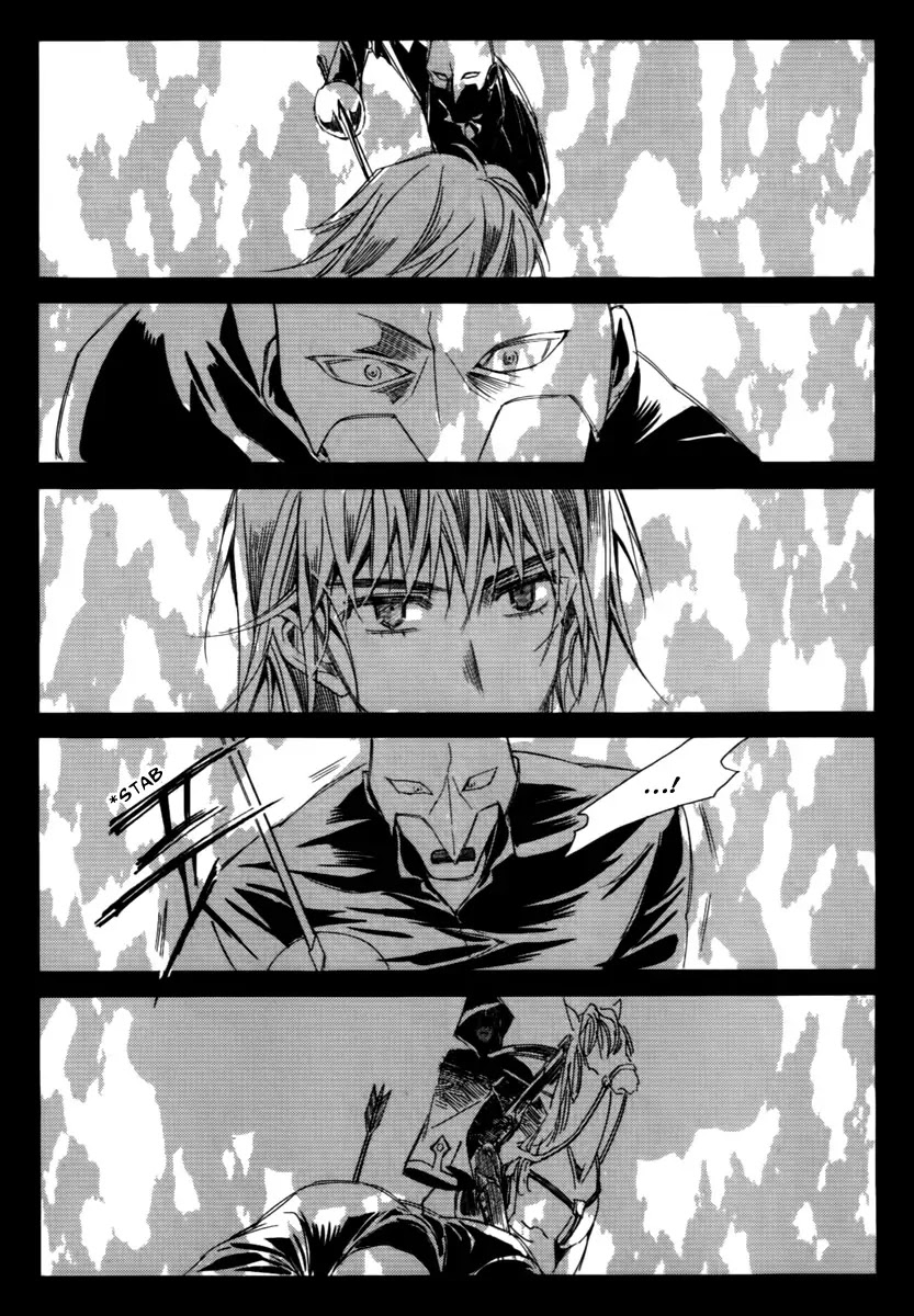 Ciel~the Last Autumn Story~ Chapter 13.11 page 39 - Chapter 13.11: Infusible Solid (10)