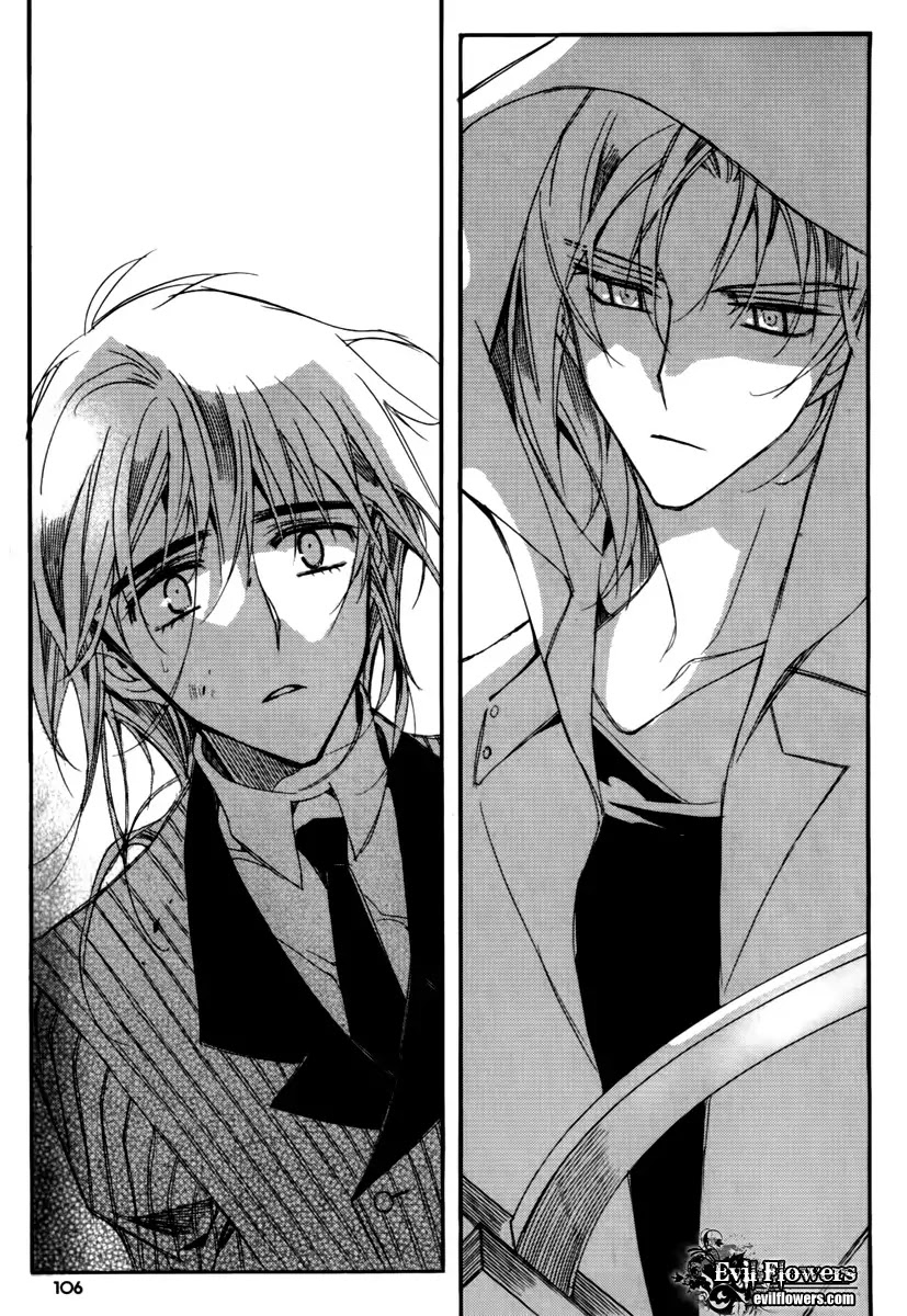 Ciel~the Last Autumn Story~ Chapter 13.11 page 40 - Chapter 13.11: Infusible Solid (10)