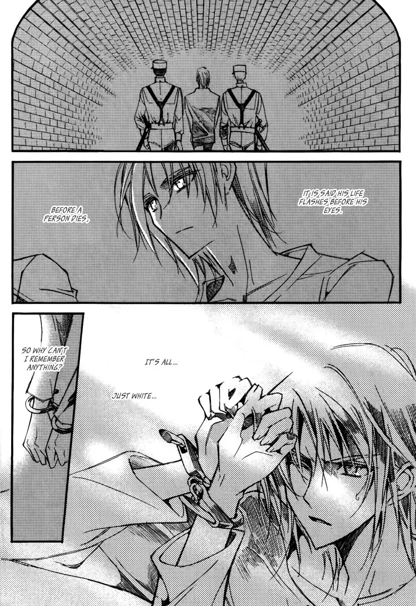 Ciel~the Last Autumn Story~ Chapter 13.11 page 6 - Chapter 13.11: Infusible Solid (10)