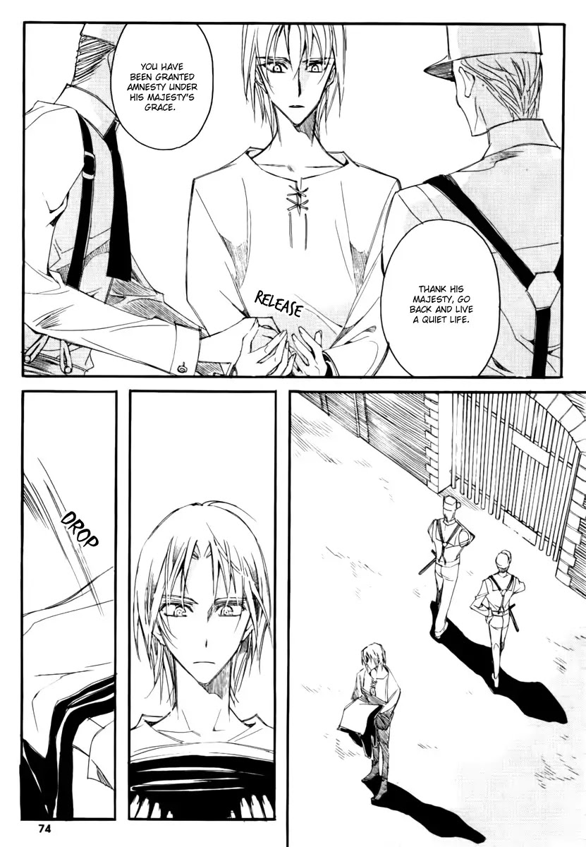 Ciel~the Last Autumn Story~ Chapter 13.11 page 8 - Chapter 13.11: Infusible Solid (10)