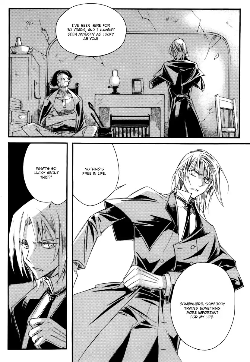 Ciel~the Last Autumn Story~ Chapter 13.11 page 9 - Chapter 13.11: Infusible Solid (10)