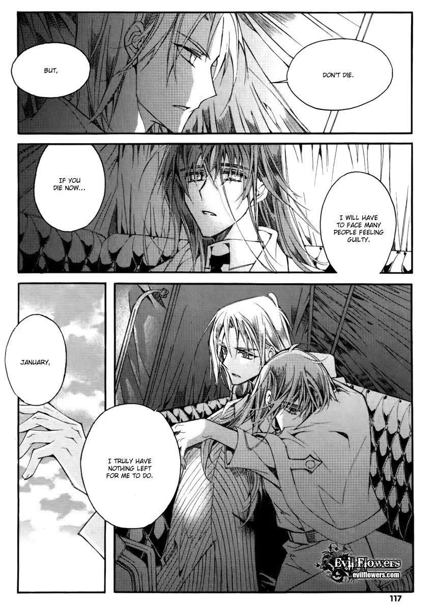 Ciel~the Last Autumn Story~ Chapter 13.12 page 12 - Chapter 13.12: Infusible Solid (11)