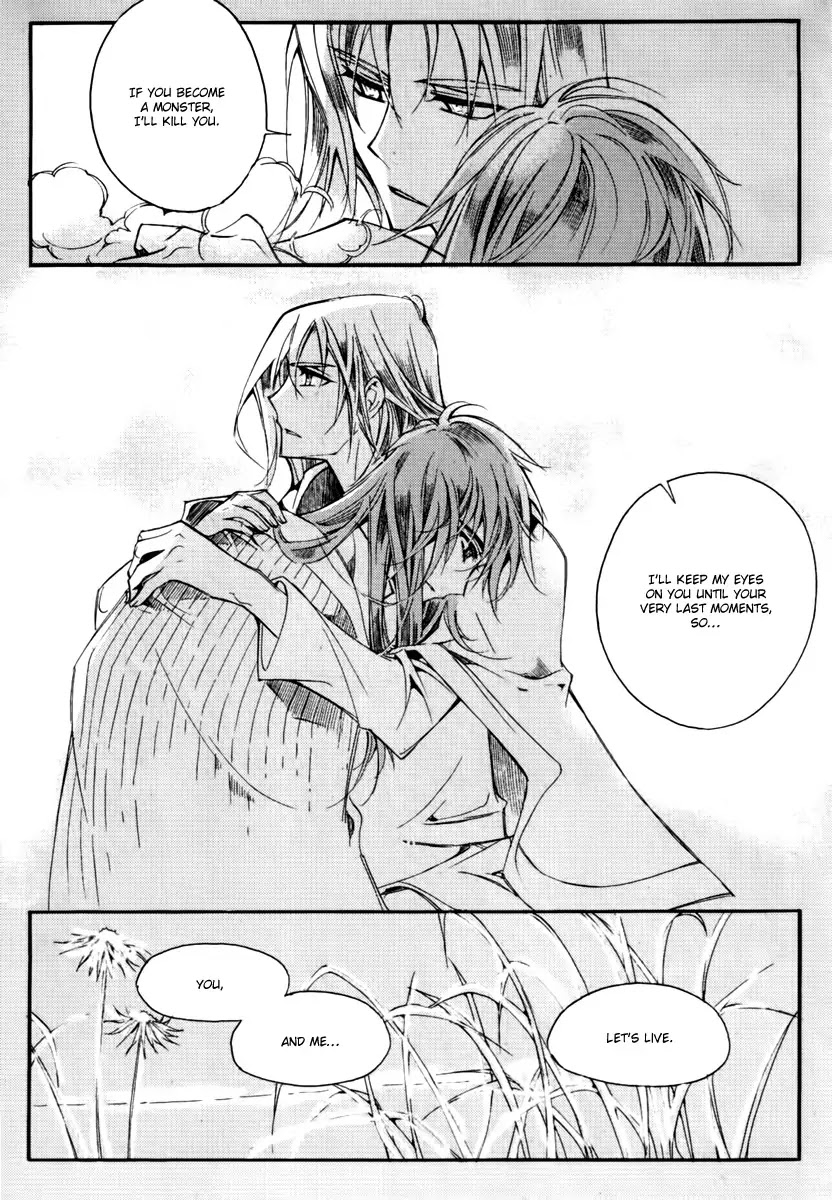 Ciel~the Last Autumn Story~ Chapter 13.12 page 13 - Chapter 13.12: Infusible Solid (11)