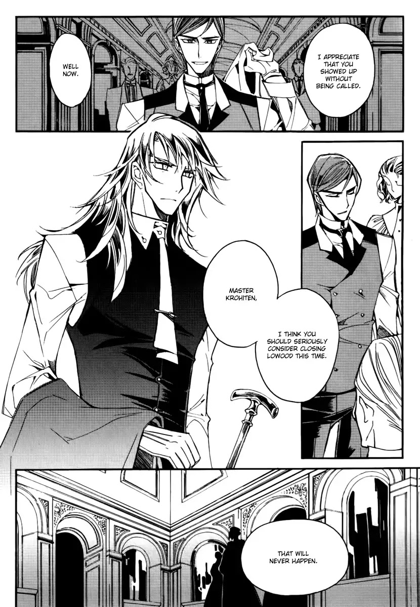 Ciel~the Last Autumn Story~ Chapter 13.12 page 16 - Chapter 13.12: Infusible Solid (11)