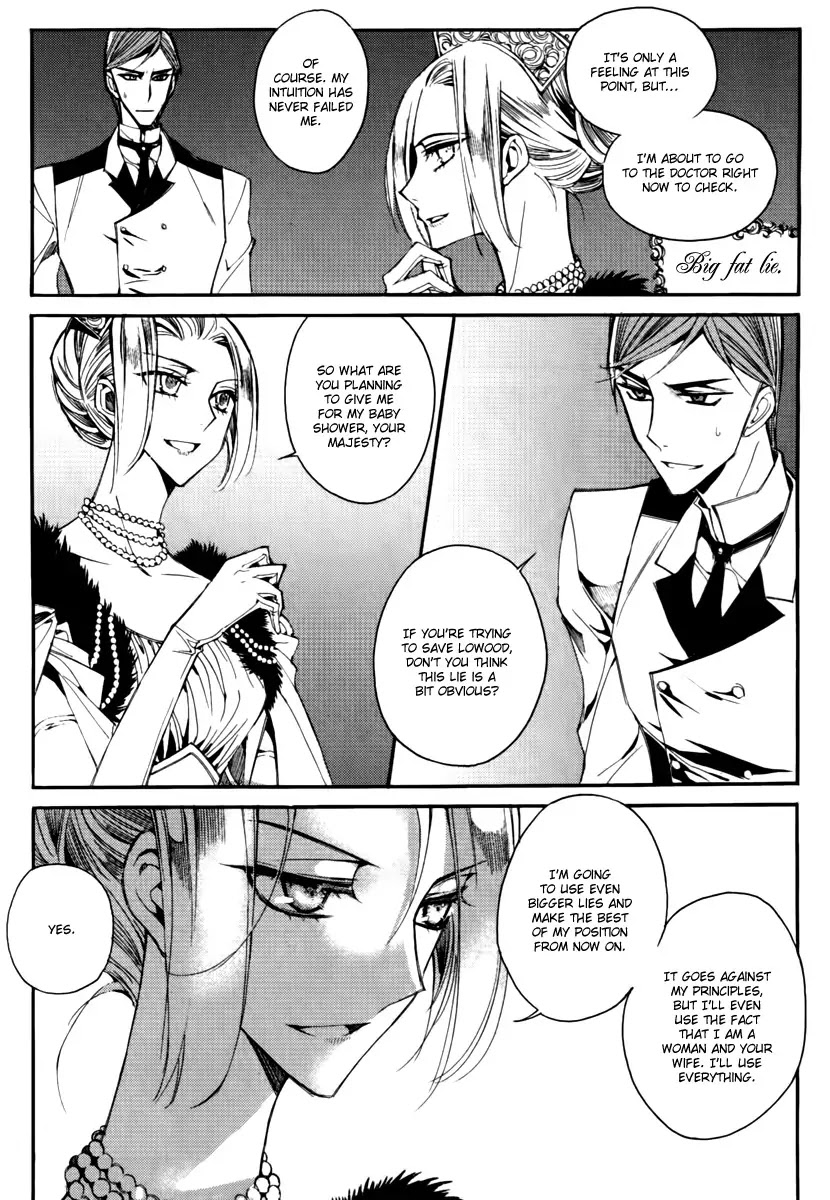 Ciel~the Last Autumn Story~ Chapter 13.12 page 18 - Chapter 13.12: Infusible Solid (11)