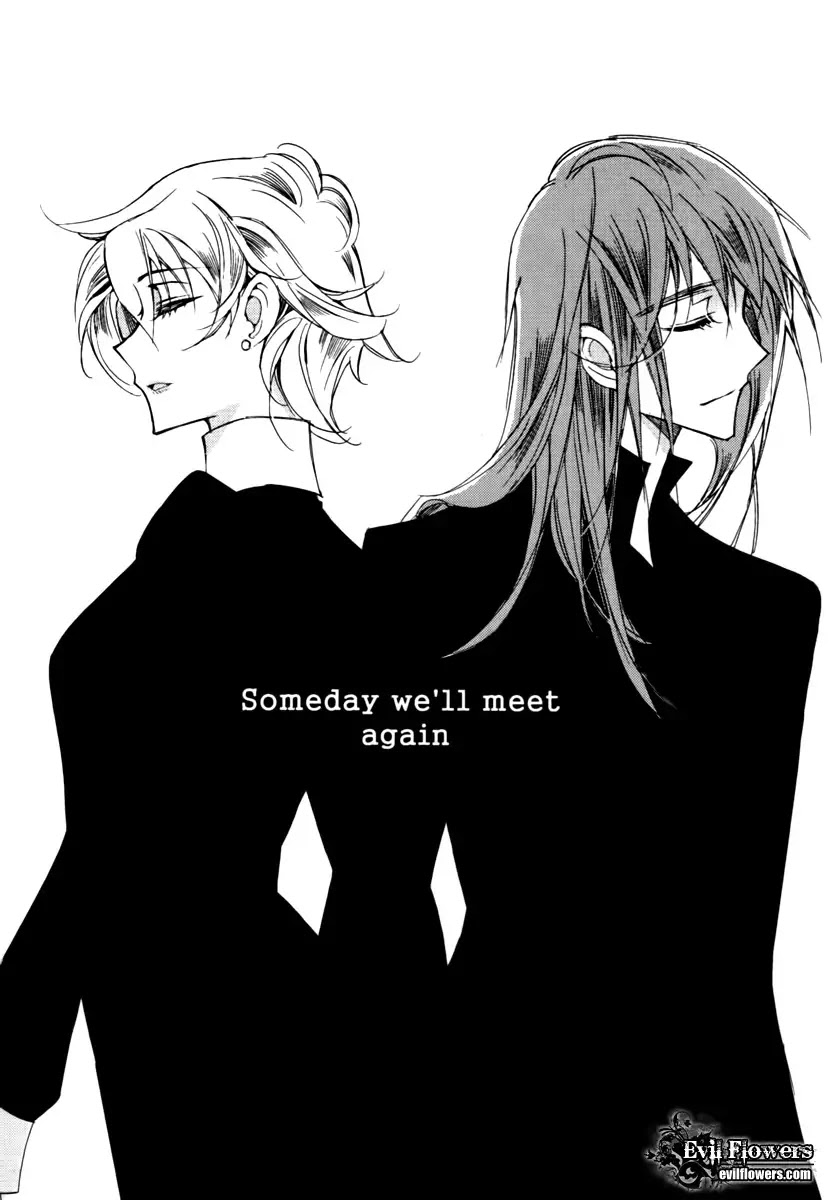 Ciel~the Last Autumn Story~ Chapter 13.12 page 2 - Chapter 13.12: Infusible Solid (11)