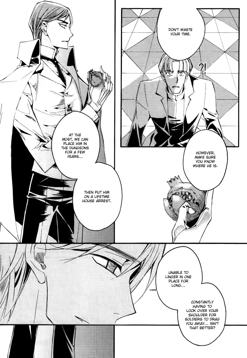 Ciel~the Last Autumn Story~ Chapter 13.12 page 21 - Chapter 13.12: Infusible Solid (11)