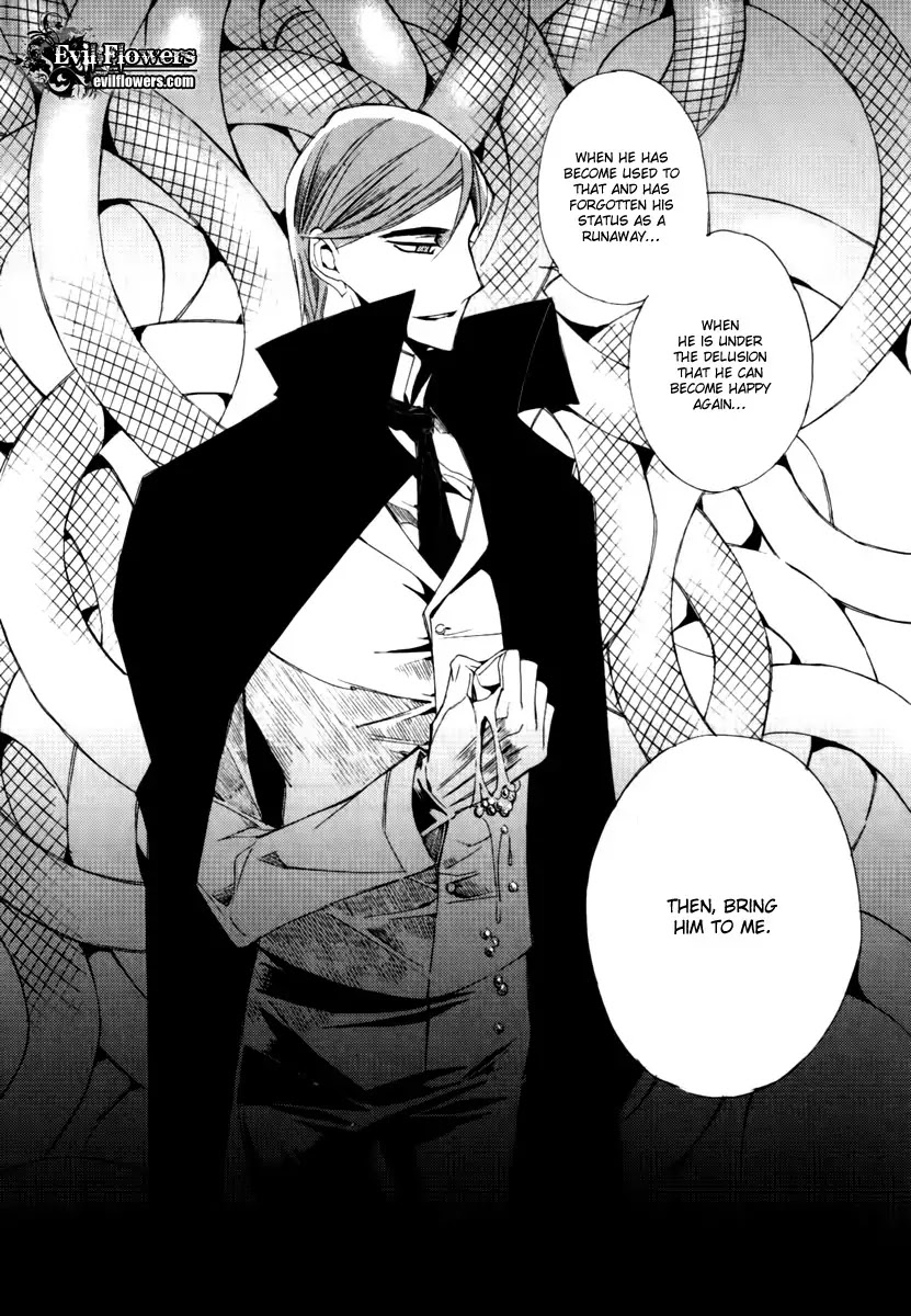 Ciel~the Last Autumn Story~ Chapter 13.12 page 22 - Chapter 13.12: Infusible Solid (11)