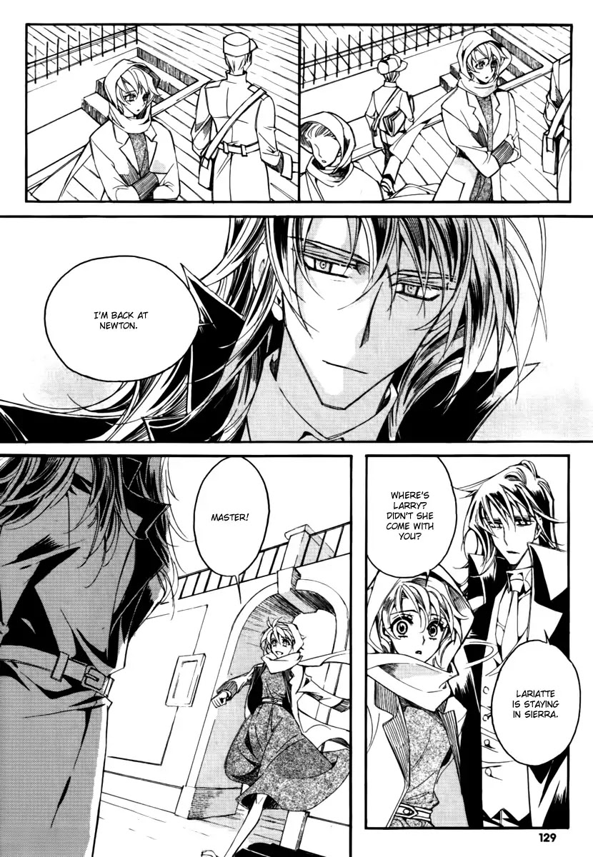 Ciel~the Last Autumn Story~ Chapter 13.12 page 24 - Chapter 13.12: Infusible Solid (11)