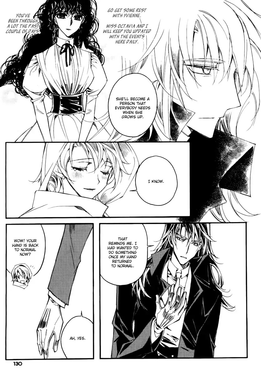 Ciel~the Last Autumn Story~ Chapter 13.12 page 25 - Chapter 13.12: Infusible Solid (11)