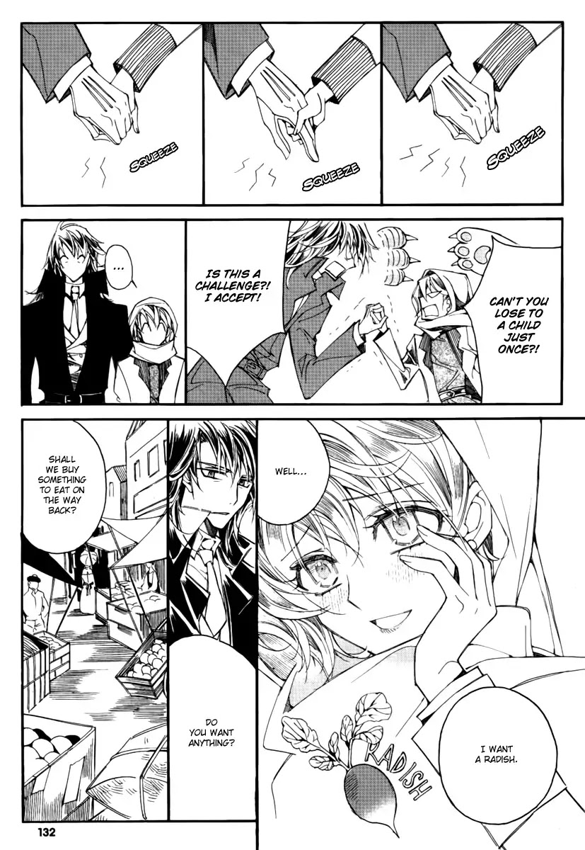 Ciel~the Last Autumn Story~ Chapter 13.12 page 27 - Chapter 13.12: Infusible Solid (11)