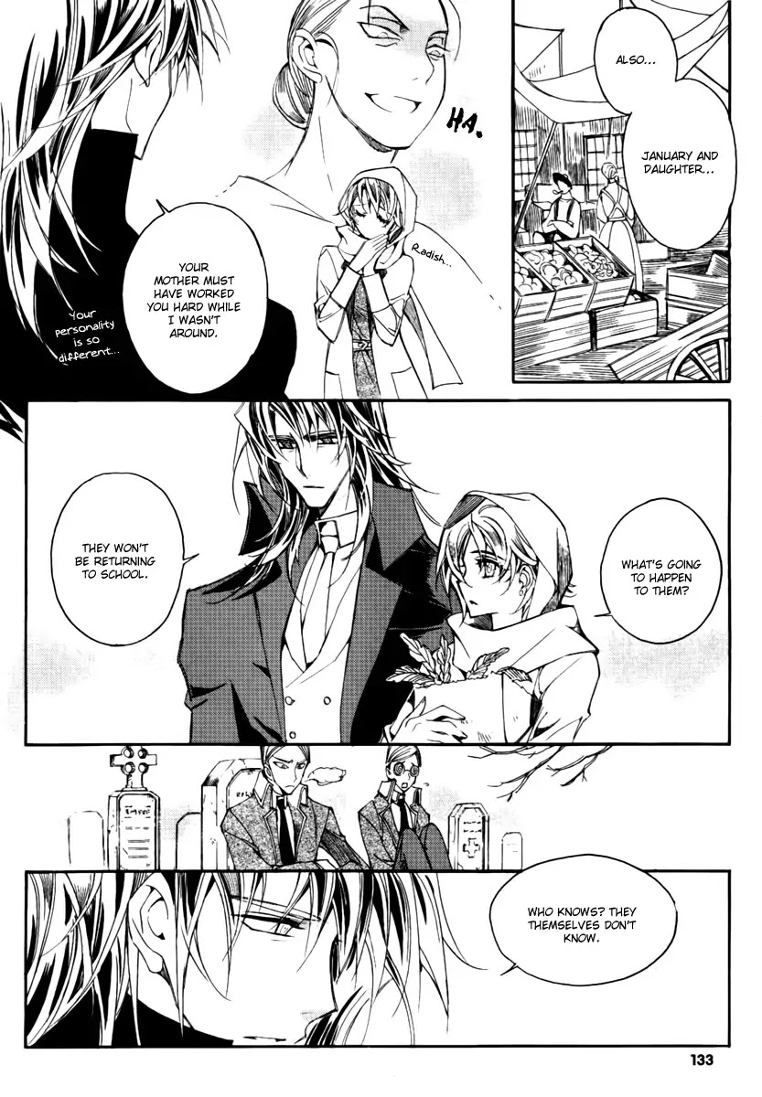 Ciel~the Last Autumn Story~ Chapter 13.12 page 28 - Chapter 13.12: Infusible Solid (11)