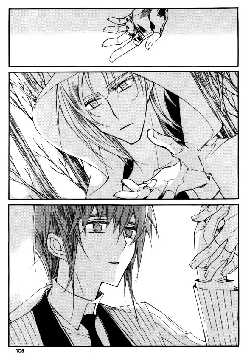 Ciel~the Last Autumn Story~ Chapter 13.12 page 3 - Chapter 13.12: Infusible Solid (11)